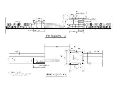 现代门卫室建筑 大门 传达室 门卫 施工图