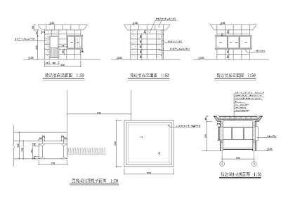 现代门卫室建筑 门卫 大门 传达室 施工图