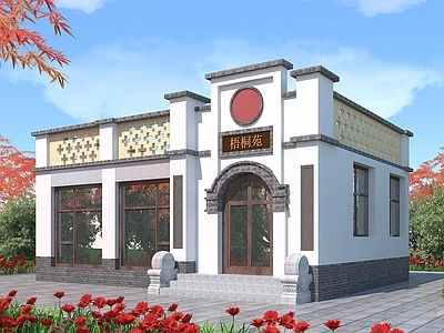 现代建筑