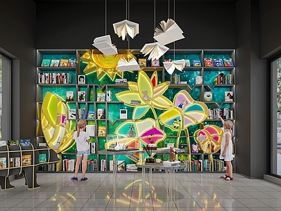 现代书店 儿童书店