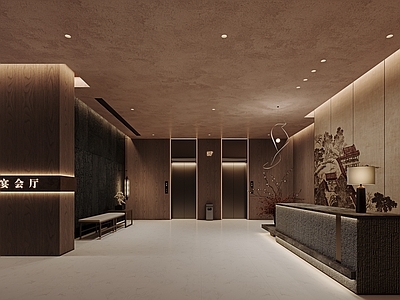现代新中式中餐厅 电梯厅 接待厅