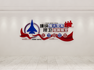 现代其他文化展厅 展厅部队文化墙