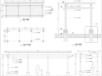现代廊架 防腐木廊架节点图 廊 施工图