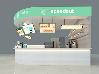 现代其他餐饮空间 现代吐司店