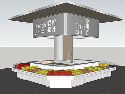 现代超市 超市生鲜区