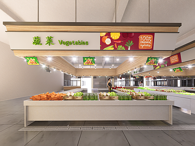 现代新中式农贸市场 农贸市场摊位 蔬菜凉菜摊位 成品菜市场摊位 蔬菜展示柜