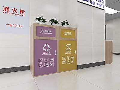 现代其他公共空间 走廊