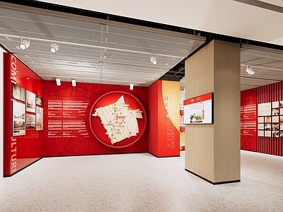 现代党建展厅 红色展厅 红色文化 文化空间