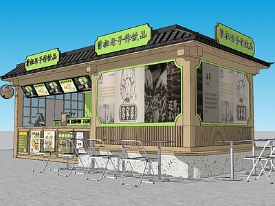 复古原木奶茶店 奶茶加盟店 饮品店 品牌店