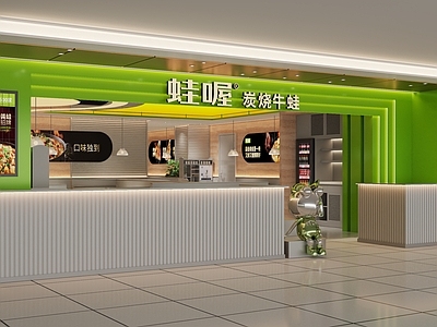 现代轻奢其他餐饮空间 牛蛙 上海 餐饮 商铺 商场 施工图