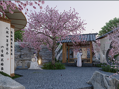 新中式中式景观公园 山区游乐区 文旅建设展示 儿童游乐攀岩滑梯 文化展示区 节气园传统文化