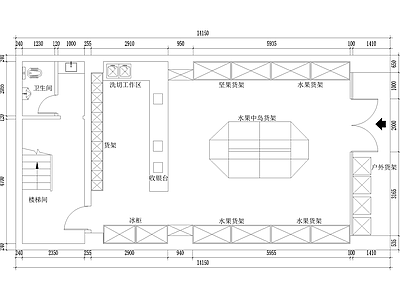 水果店 平面图 专卖店 中岛货架收银台 施工图