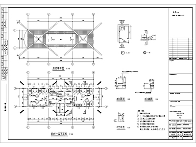 现代公共卫生间 公共卫生间 公园卫生间 施工图
