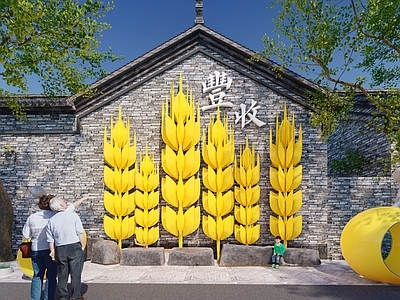 现代景墙 丰收文化墙 网红打卡景墙 互动装置小品 农耕文化景墙 麦穗小品