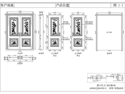 中式门 会所门 中式雕花木门 施工图