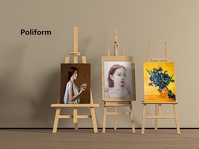 画具 画具 画架 颜料 画笔 画板