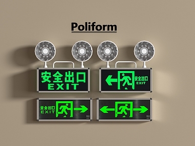 公用器材 其他公用器材 安全出口 安全通道