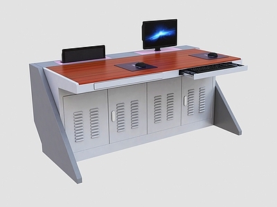 现代小型监控台