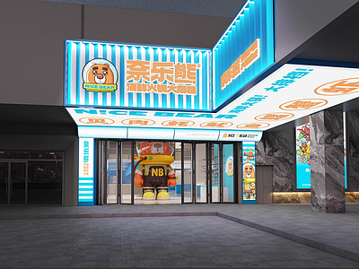 现代工业火锅店 海鲜工厂火锅店 卡通大熊 餐饮门头 现代火锅店
