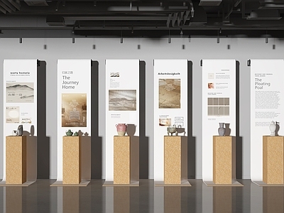 新中式现代博物馆展厅 展厅 文化墙 展示墙 展墙 展区