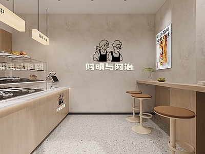 现代甜品面包店 汉堡店 鸡排 奶茶店 三明治店 甜品店