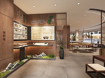 新中式中式茶馆 中医文化展厅 中式茶馆 中式小景 中医文化墙