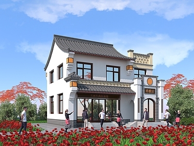 中式建筑