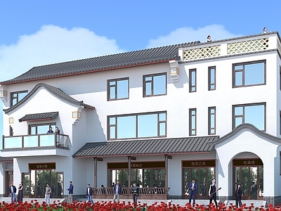 中式建筑