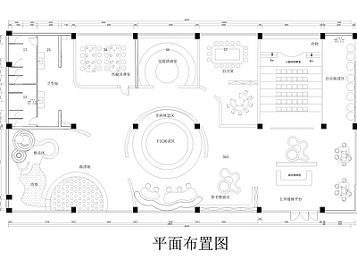 现代培训中心 儿童培训中心 儿童活动中心 施工图