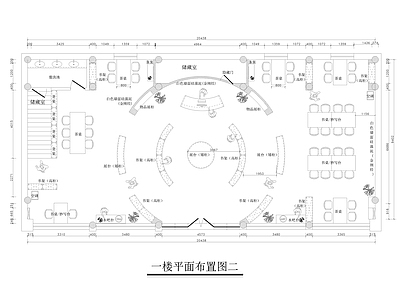 现代图书馆 图书馆平面布置图 阅览室 施工图