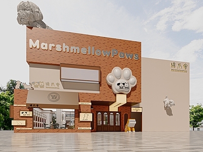 中古现代宠物店 中古宠物店门头