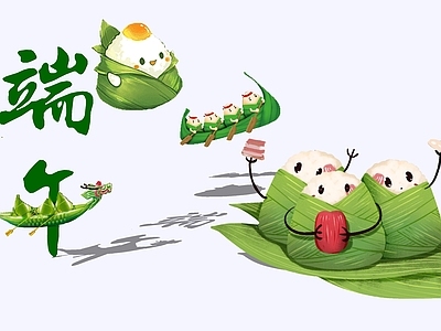 现代挂件 端午节 龙船 粽子 雕塑挂件 美陈端午节