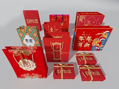 包 礼品袋 手提袋 新年礼品袋