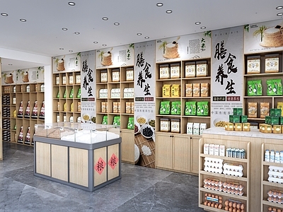 展架 现代纪念品商店