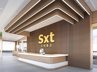 现代收银台 现代超市收银台 商店收银台 接待台 服务台