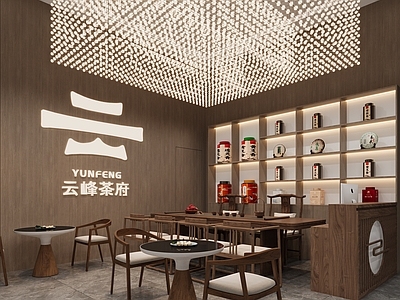 现代茶馆 茶楼前台 水晶灯