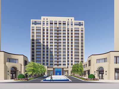 现代小区建筑 新古典风格豪宅