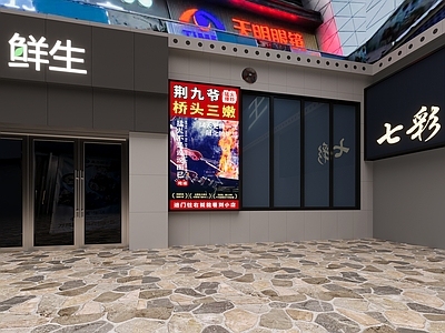 现代简约门头 餐饮门头