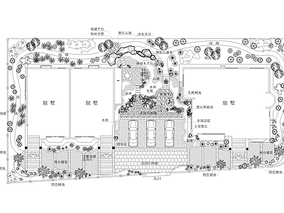 庭院 别墅景观平面图 花园庭院 私家庭院 庭院铺装 庭院水景 施工图