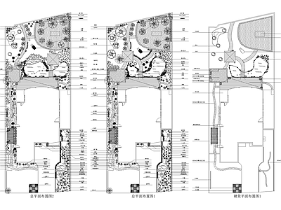 庭院 别墅景观平面图 植物种植绿化配置 花园庭院 私家庭院 庭院水景 施工图