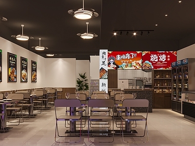 现代烧烤店 烧烤店