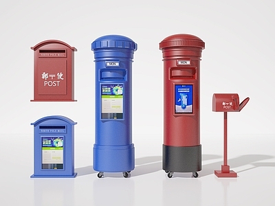 其他公用器材 信箱 信筒 邮箱 邮筒