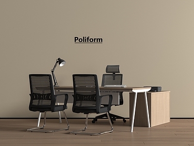 现代办公桌椅 现代简约办公桌 主管办公桌 领导办公桌 经理办公桌