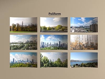 其他绿植 现代绿植 外景贴图