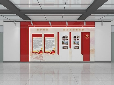 现代文化墙 党建文化墙 党建展板 党建展示墙 社区文化墙