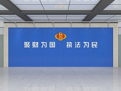 现代文化墙 税务背景墙 税务文化墙