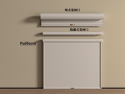 现代其他门 现代卷帘门 卷闸门