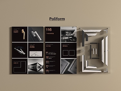 展示用品 展示用品 门窗展示墙 展示柜 窗户截面