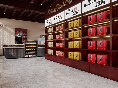 新中式复古其他商业空间 特产店 便利店