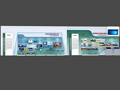 现代文化墙 企业文化墙 企业背景墙 企业走廊文化墙 企业产品文化墙